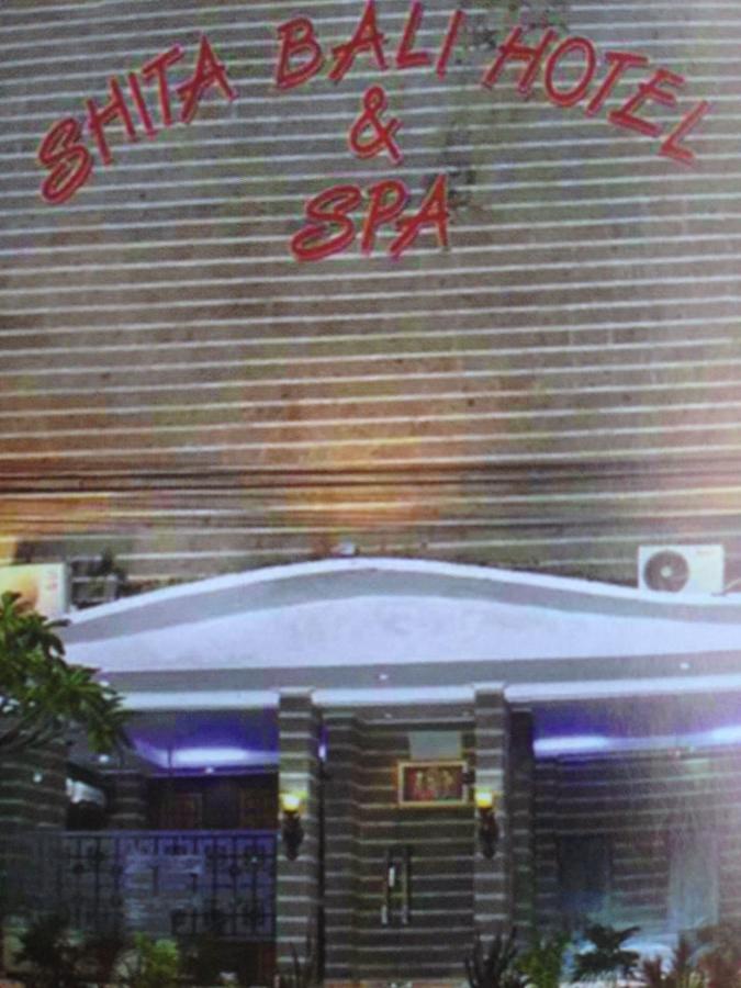Capital O 2533 Shita Bali Hotel جيمباران المظهر الخارجي الصورة